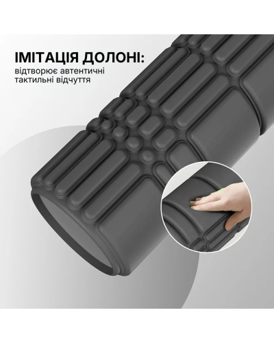 Масажний ролик WCG K3 Premium Foam Roller 42 см, чорний, 3D рельєф, EVA, до 200 кг