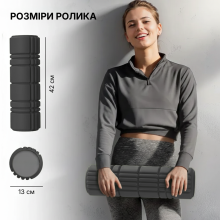 Масажний ролик WCG K3 Premium Foam Roller 42 см, чорний, 3D рельєф, EVA, до 200 кг