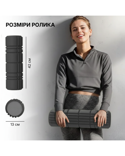 Масажний ролик WCG K3 Premium Foam Roller 42 см, чорний, 3D рельєф, EVA, до 200 кг