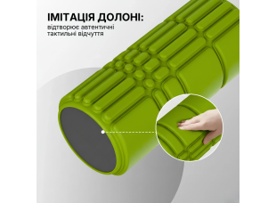 Массажный ролик WCG K3 Premium Foam Roller 42 см, салатовый, 3D рельеф, EVA, до 200 кг