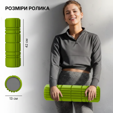 Масажний ролик WCG K3 Premium Foam Roller 42 см, салатовий, 3D рельєф, EVA, до 200 кг