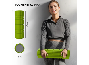 Массажный ролик WCG K3 Premium Foam Roller 42 см, салатовый, 3D рельеф, EVA, до 200 кг