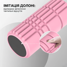 Масажний ролик WCG K3 Premium Foam Roller 42 см, рожевий, 3D рельєф, EVA, до 200 кг