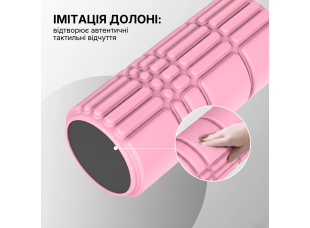 Массажный ролик WCG K3 Premium Foam Roller 42 см, розовый, 3D рельеф, EVA, до 200 кг