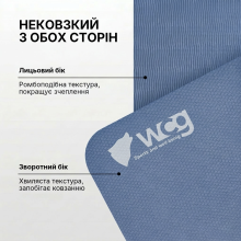 Килимок для йоги складаний WCG 183×61×6 мм TPE, двосторонній нековзкий, для фітнесу та подорожей, синій