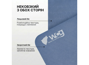 Коврик для йоги складной WCG 183×61×6 мм TPE, двусторонний нескользящий, для фитнеса и путешествий, синий