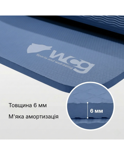 Килимок для йоги складаний WCG 183×61×6 мм TPE, двосторонній нековзкий, для фітнесу та подорожей, синій