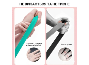 Фитнес-резинка WCG PowerStrip Level 1 (7 - 13 кг) — Резиновая петля / эспандер для тренировок и подтягиваний