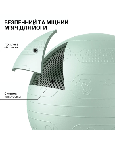 М’яч для фітнесу WCG Balance Pro 65 см Anti-Burst до 500 кг з насосом, фітбол для йоги, пілатесу та вагітних, світло-зелений