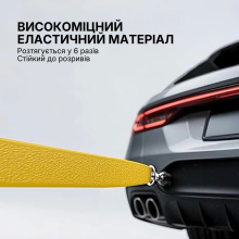 Фітнес-резинка WCG PowerStrip Level 2 (18 - 31 кг) — Гумовий еспандер для тренувань та підтягувань