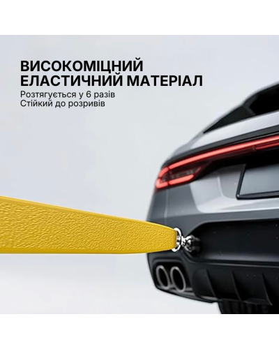 Фітнес-резинка WCG PowerStrip Level 2 (18 - 31 кг) — Гумовий еспандер для тренувань та підтягувань
