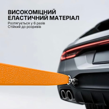 Фитнес-резинка WCG PowerStrip Level 3 (27 - 45 кг) — Резиновая петля / эспандер для тренировок и подтягиваний