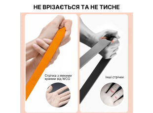 Фитнес-резинка WCG PowerStrip Level 3 (27 - 45 кг) — Резиновая петля / эспандер для тренировок и подтягиваний