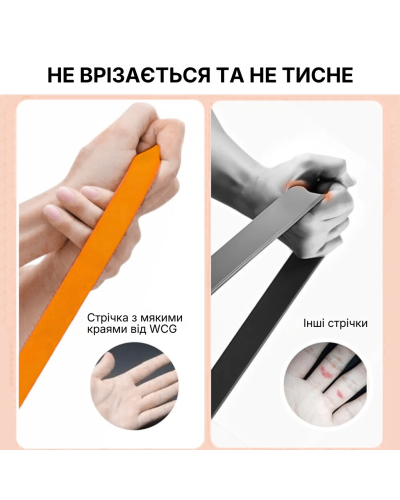 Фітнес-резинка WCG PowerStrip Level 3 (27 - 45 кг) — Гумовий еспандер для тренувань та підтягувань