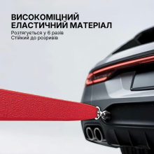 Фитнес-резинка WCG PowerStrip Level 4 (31 - 54 кг) — Резиновая петля / эспандер для тренировок и подтягиваний