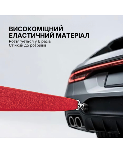 Фітнес-резинка WCG PowerStrip Level 4 (31 - 54 кг) — Гумовий еспандер для тренувань та підтягувань