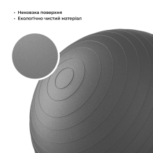 Мяч для фитнеса WCG Balance Pro 75 см Anti-Burst до 500 кг с насосом, фитбол для йоги, пилатеса и беременных, графитовый