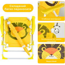 Дитячий пляжний стілець WCG Leo з парасолькою, складне крісло для відпочинку, жовтий з левеням